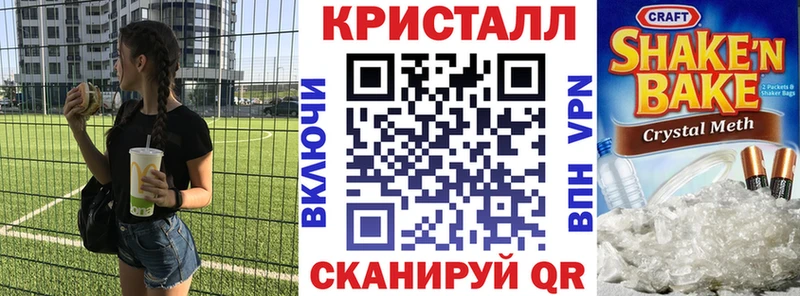 Amphetamine VHQ как найти даркнет наркотические препараты Магнитогорск