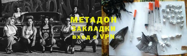 марки nbome Абаза