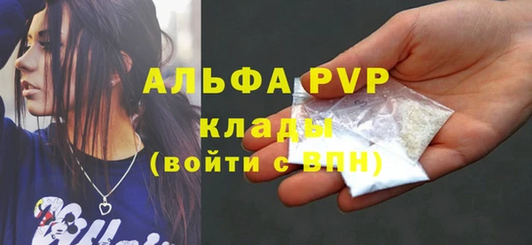 метамфетамин Нея