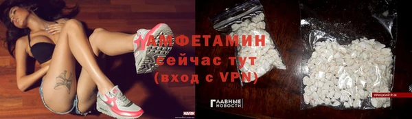 дмт Абдулино