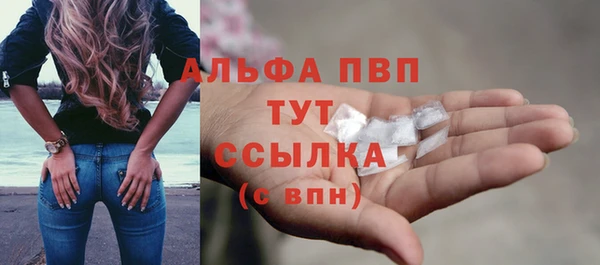 дмт Абдулино