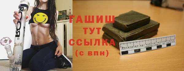 дмт Абдулино