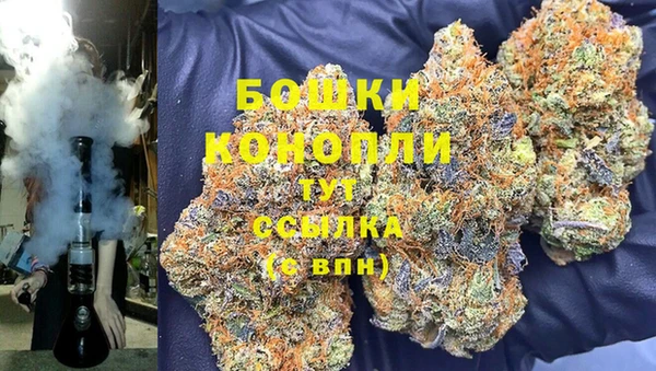 марки nbome Абаза