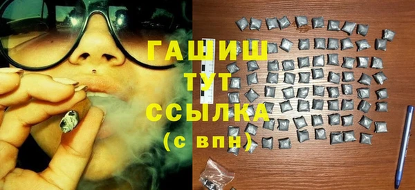 дмт Абдулино