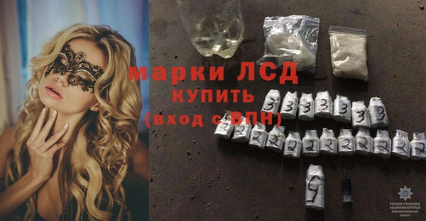 таблы Абинск
