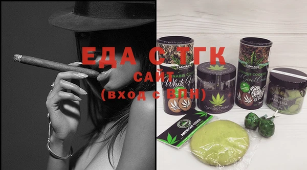 метамфетамин Нея