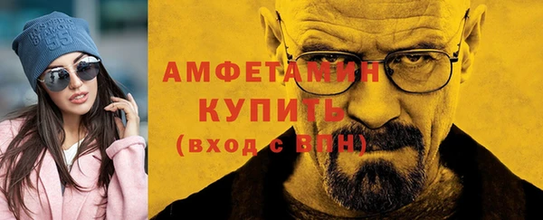 дмт Абдулино
