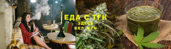 метамфетамин Нея