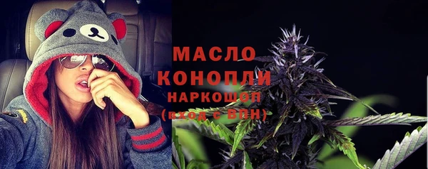 дмт Абдулино