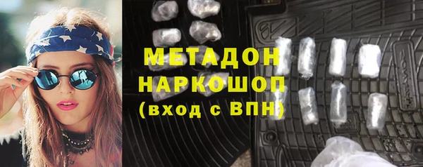 дмт Абдулино