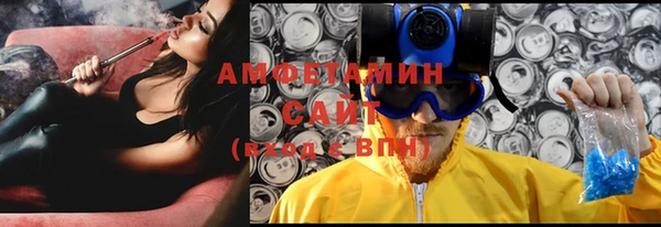 марки nbome Абаза