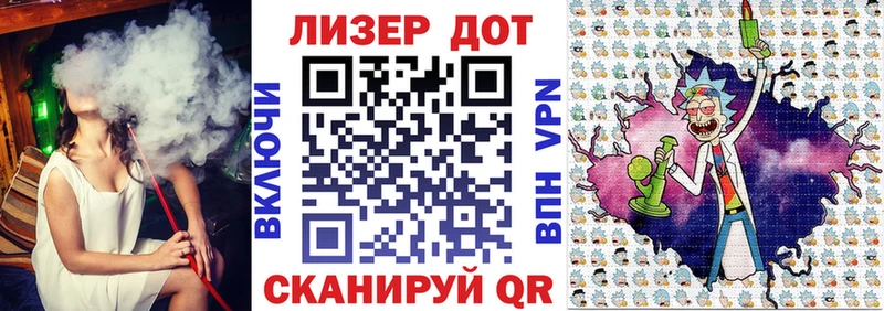 Марки NBOMe 1,8мг  купить наркоту  omg tor  Магнитогорск 