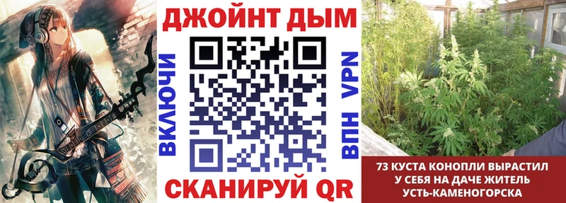 как найти наркотики Магнитогорск Бошки марихуана планчик